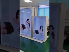 Layar sentuh inframerah, Bingkai Sentuh IR tanpa Kaca Plug & Play Untuk iklan Interaktif