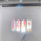High Brightness Transparent holographic rear projection film 1524 x 3000mm
