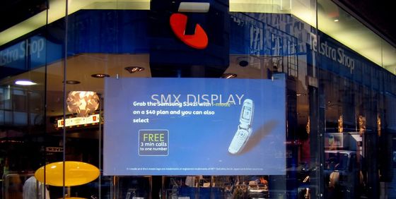 Kualitas Film Layar Proyeksi Belakang Perekat ， film belakang holografik untuk Window Shop Dispay 1,52 x 30 Meter Pabrik