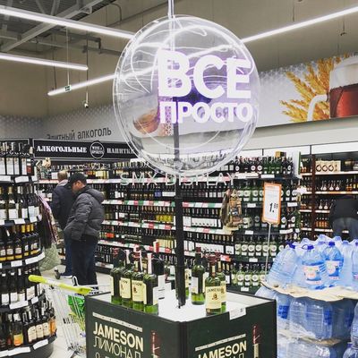 Kualitas Kino - Mo Tampilan Holografis 3D Instalasi Tetap 60 x 60 Cm Dengan Warna Hitam Pabrik