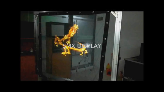 kualitas 3D Holo Gauze Layar Holografik Proyektor Mesh Transparan Panjang 30m Pabrik